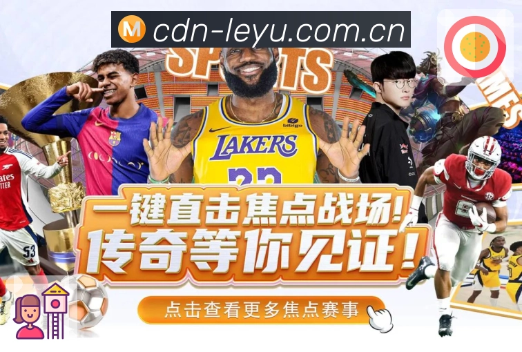 世界杯投注有哪些靠谱平台和推荐策略吗